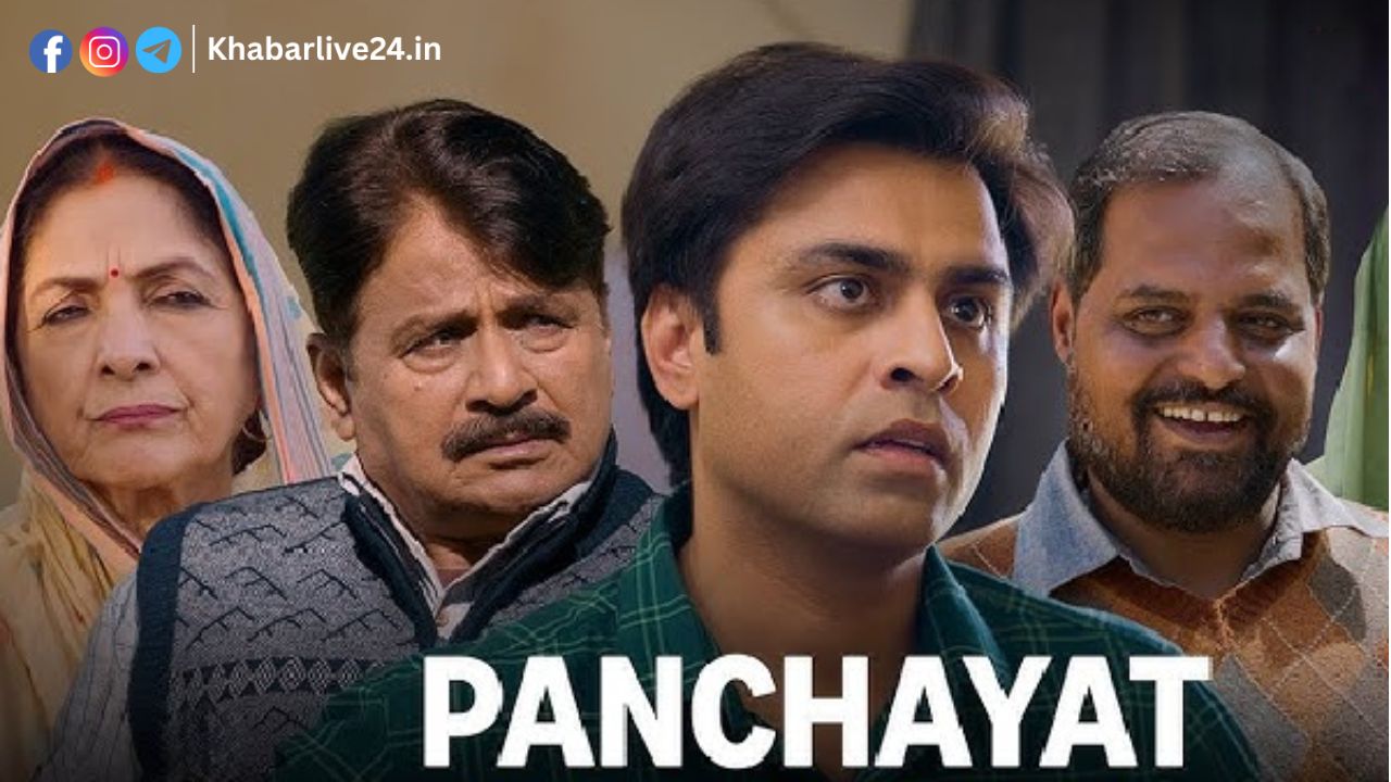 panchayat